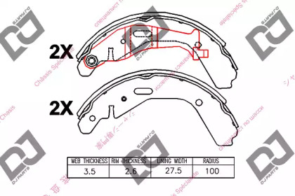 Комлект тормозных накладок DJ PARTS BS1382